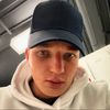 Эдвард бил - @edward_bil42 - TikTok