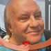 Edward Gordon Greagoff - Facebook