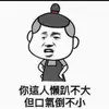 Edward - @edward_kao_14 - TikTok