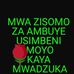 Edward Kenneth - Facebook