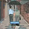Edward ko8 - @edwardko8 - TikTok