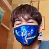 Kobe Españo Armeza - @123kobe_edward - TikTok