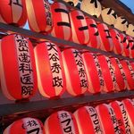 Edward Koh - @edward.koh.73 - Instagram