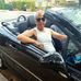 Edward McPherson - Facebook