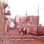 Edward Nasser - @edward.nasser.3 - Instagram