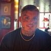 edwardnewstead315 - @edwardnewstead315 - TikTok
