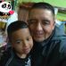 Edward Ponte - Facebook