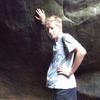 Eduard Prusek - @edaprusek - TikTok