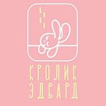 Детское Постельное Белье 🐰 - @edwardrabbit_store - Instagram