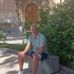 Ed Reinders - Facebook