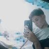 Edward salas🚯😼🥷🏻 - @edwardcarrero168 - TikTok