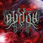 Edward Schall - @obeliskmetalofficial - Instagram