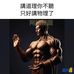 Edward Siu - Facebook