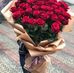 Edward Smith - Facebook