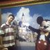 Edward Soon - Facebook