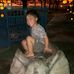 Edward Sotelo - Facebook