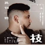 ⚜️ 𝐀𝐧𝐭𝐡𝐨𝐧𝐲 𝐄𝐝𝐰𝐚𝐫𝐝_091🇧🇷 - @anthony_edward_sousa - Instagram