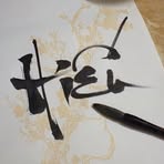 Edward Strother - Facebook