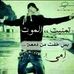 Edw Ard - Facebook