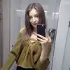 Валентина - @edwinahosea697 - TikTok