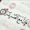 EdwinBarrett - @abkc07249oh - TikTok