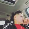 Edwin Bermejo 🇪🇨 - @edwin__593 - TikTok