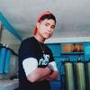 Edwin Cabantac - @edwincabantac - TikTok