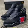 Edwin Caceres - @edwin.caceres88 - TikTok