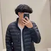 Edwin Cantu - @edwincantu496 - TikTok
