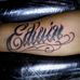 Edwin Cardona - Facebook