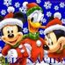 Edwin Caron - Facebook