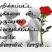 Edwin Doss - Facebook