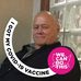 Wayne Edwin Iverson - Facebook