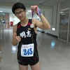 Edwin  Kao - @30242677625 - TikTok