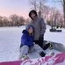 Aiden Knudsen - Facebook