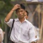 Edwin Liang - Facebook