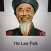 Edwin Lockhart - Facebook