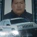 Edwin Orihuela - Facebook