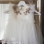 Audrey - @edwinroach198446 - Instagram