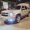 edwinsaavedra685 - @edwinsaavedra686 - TikTok