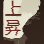EDWIN SAMUEL - @edwin_s_a_m_uel - Instagram