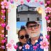 Edwin Townsend - Facebook