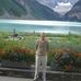 Edwin Trout - Facebook