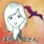 源氏物語　人物紹介ｂｏｔ - @edwintyrrell8 - Instagram