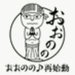 mizuha✩ - @edwintyrrell4 - Instagram