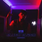 Edwïn Ü Danïel - @danny_gayosso - Instagram