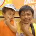 Edwin Vicente - Facebook