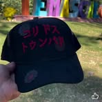 Edwin Villa - Facebook