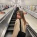 Eden Whitmore - Facebook