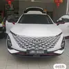 Yee Edwin - @yee.edwin - TikTok